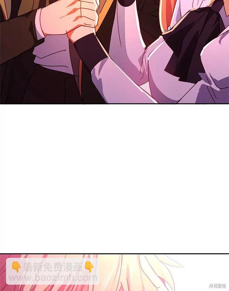 第53话50