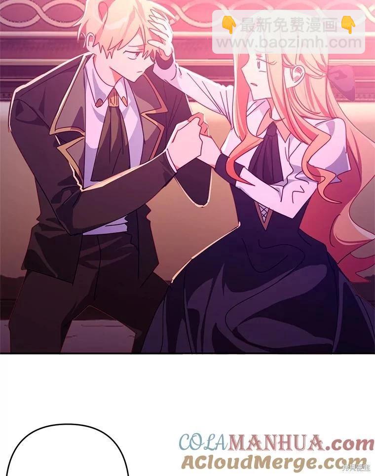 第53话52