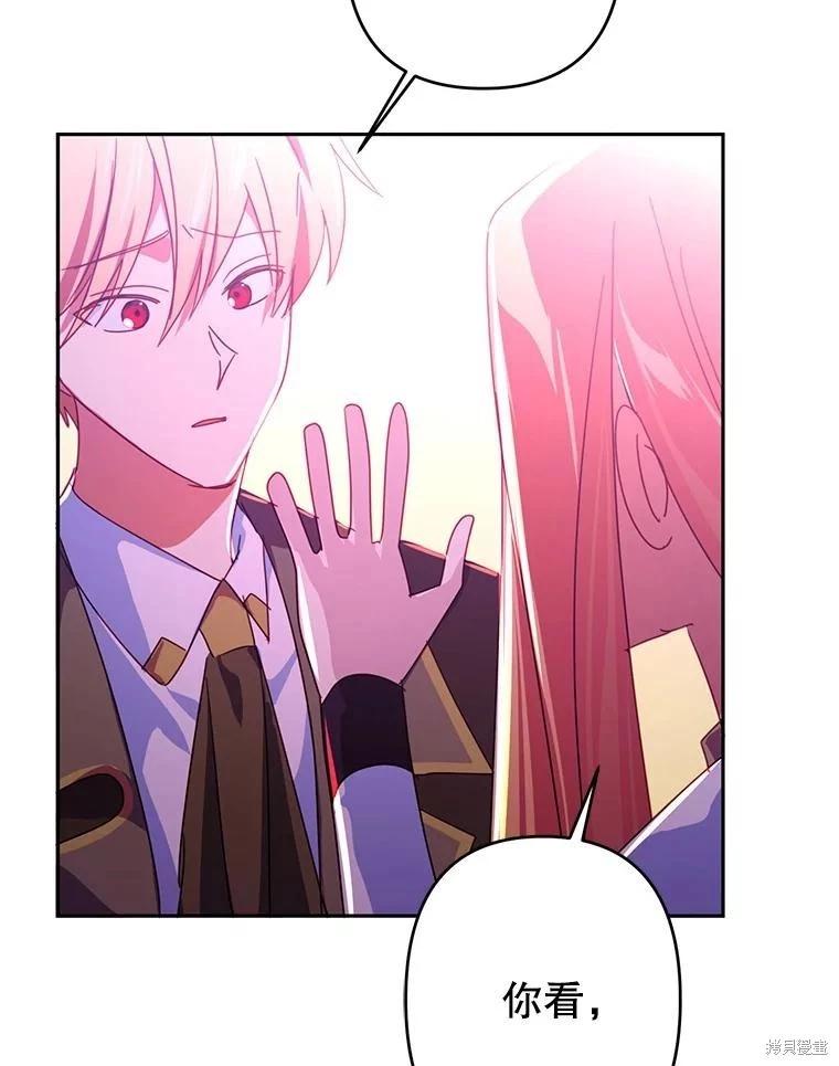 第53话62