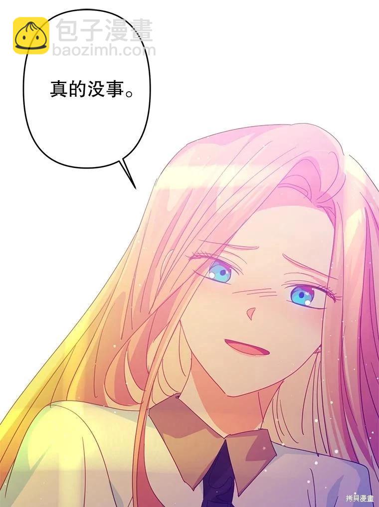 第53话65