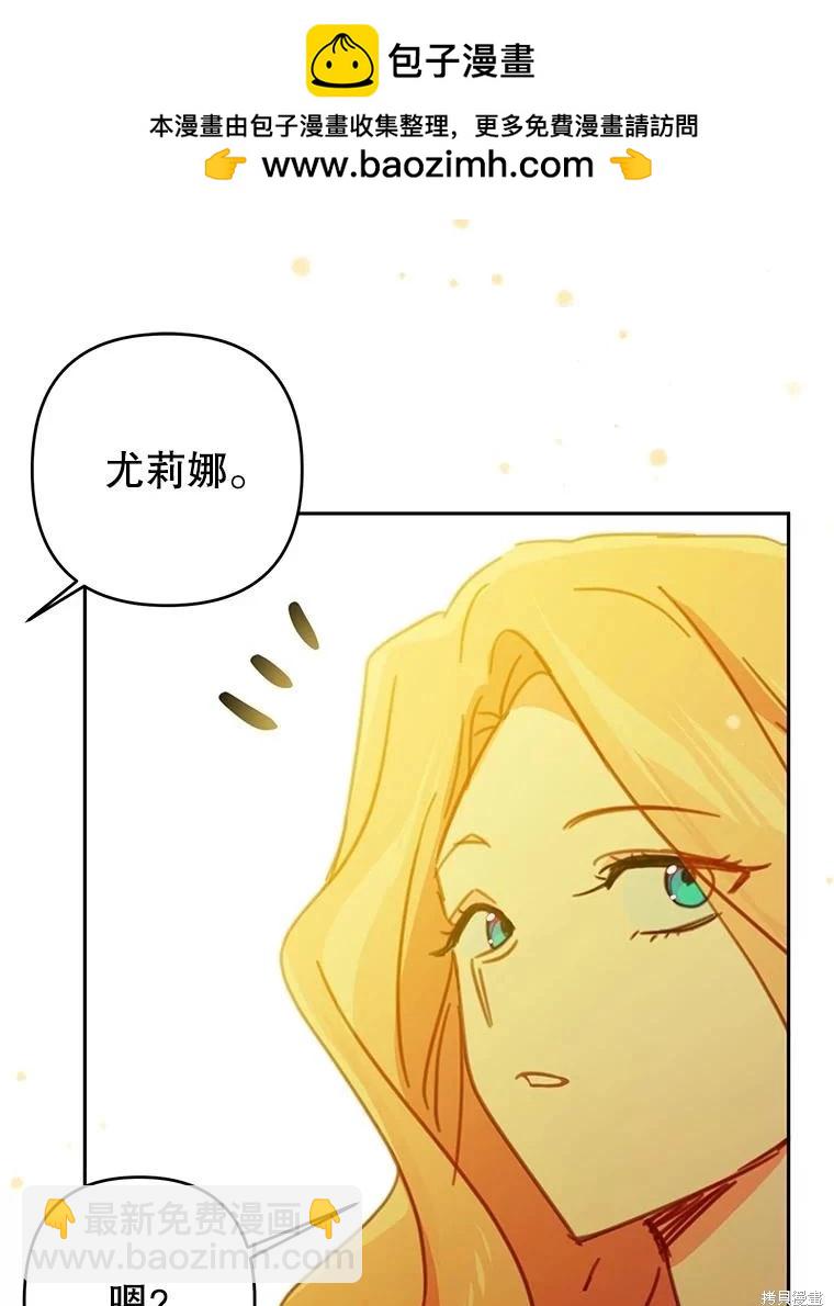 第59话1