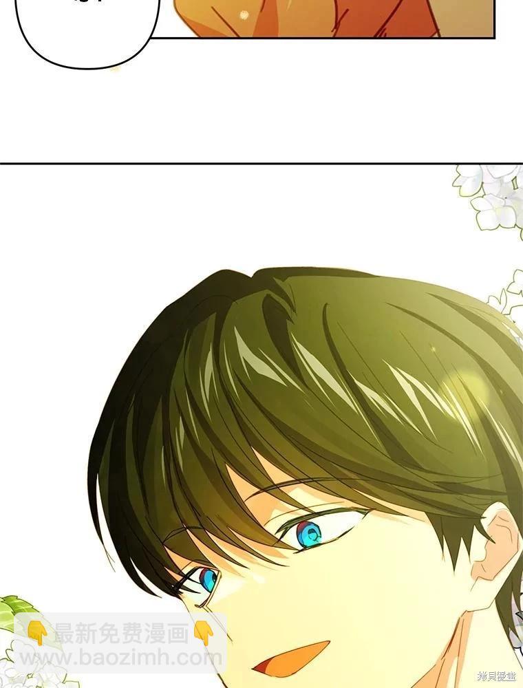 第59话2