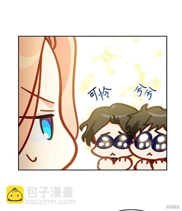 第59话41