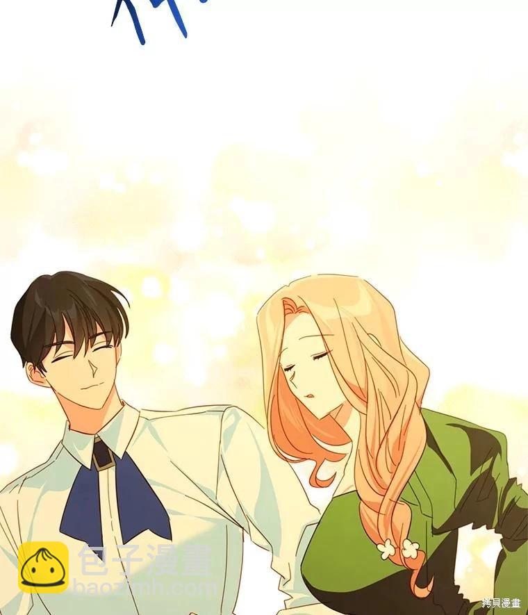 第59话44