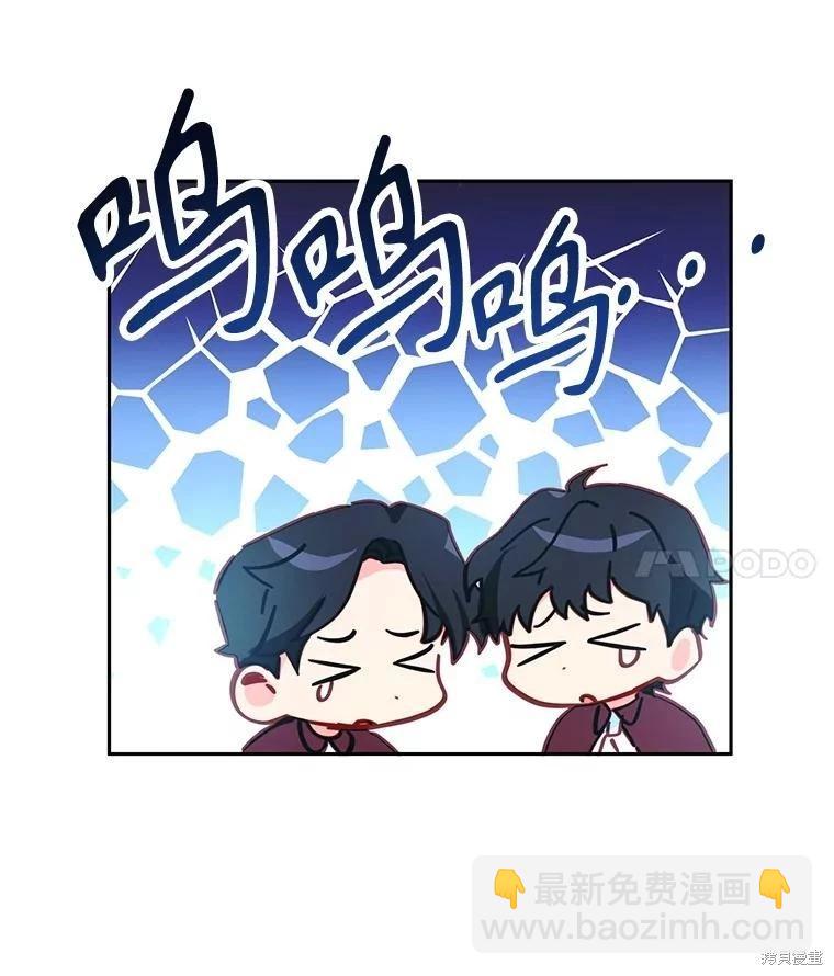 第59话46