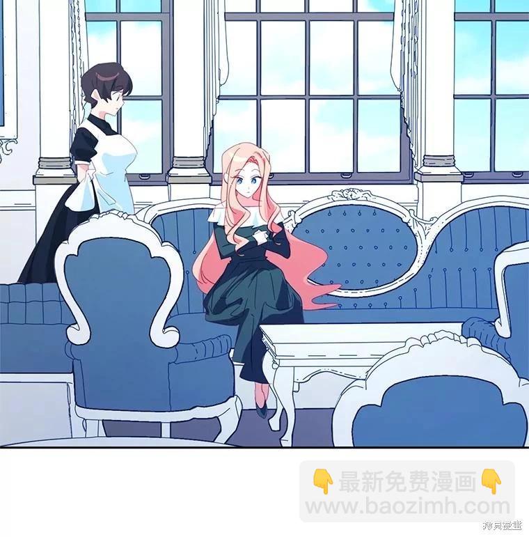 第59话54