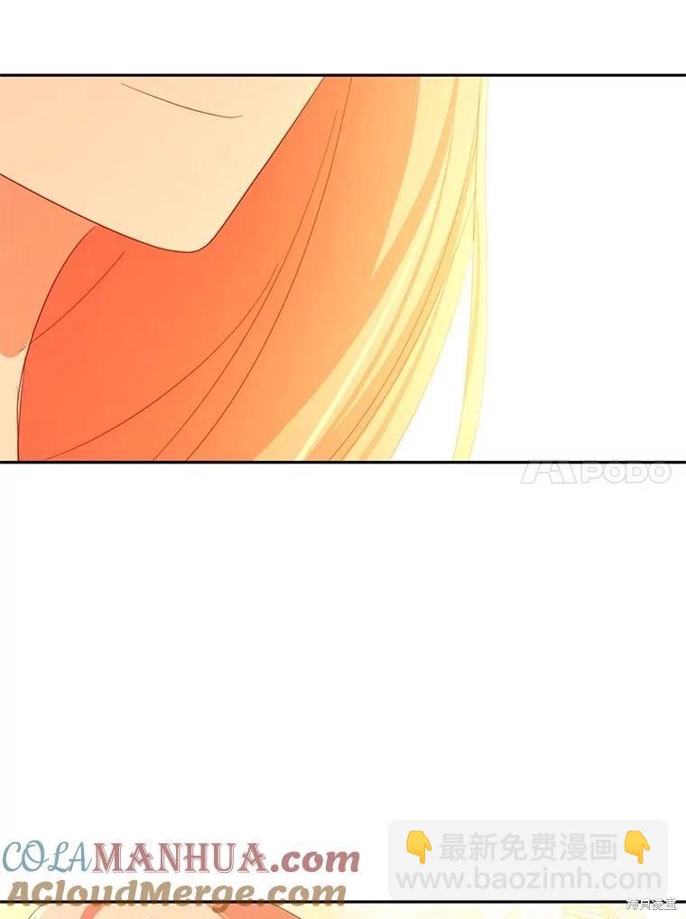 第59话61