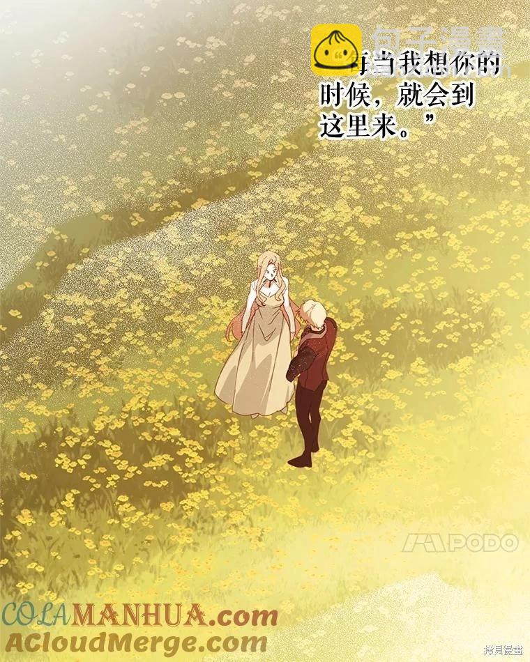 第59话64