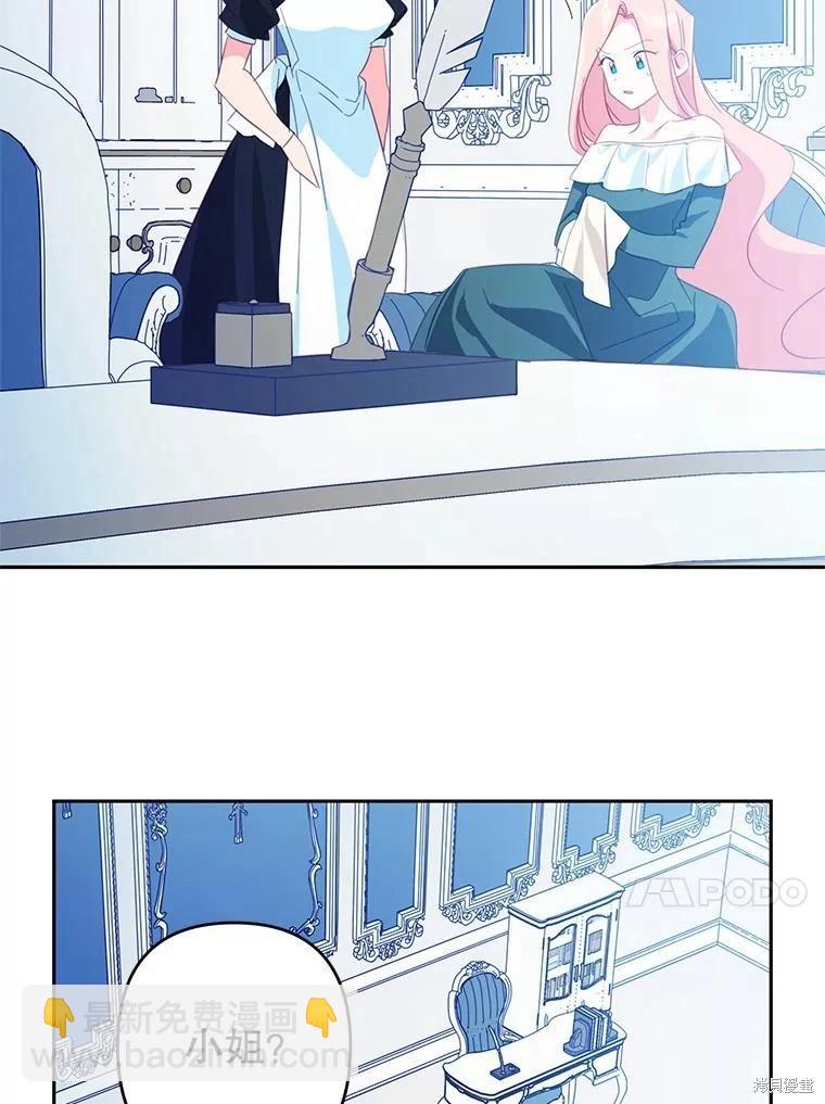 第59话74