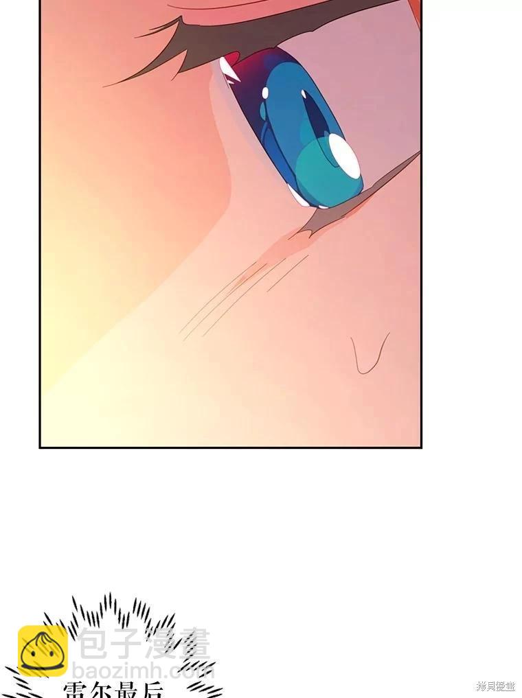 第59话77
