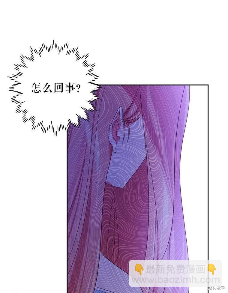 第59话80