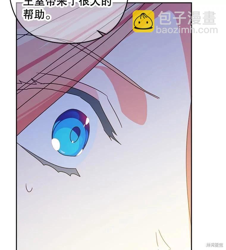第67话65
