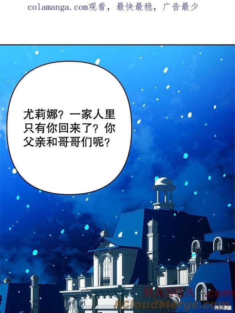 第81话0