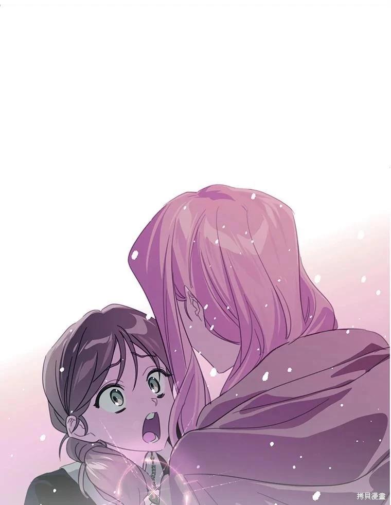 第81话14