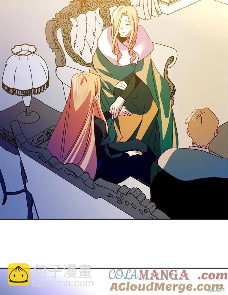 第81话18
