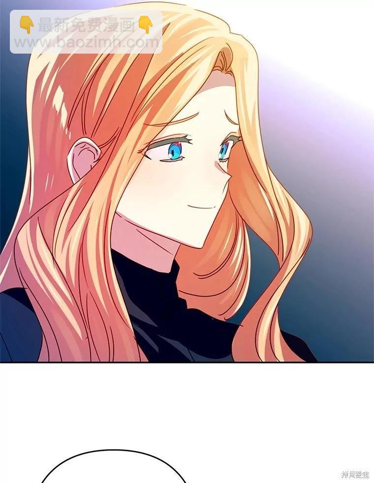 第81话19