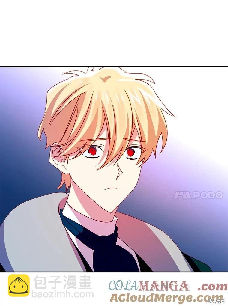 第81话30