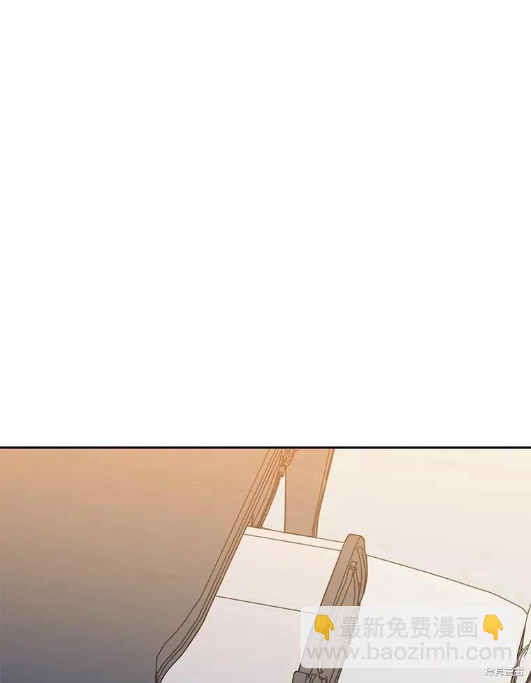 第81话38