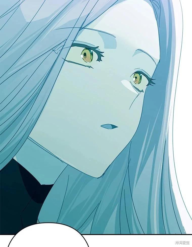 第81话44