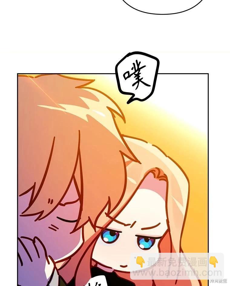 第81话5