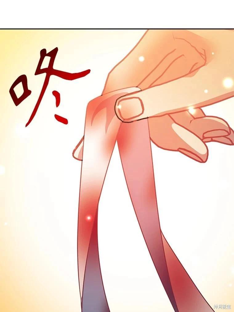 第81话63