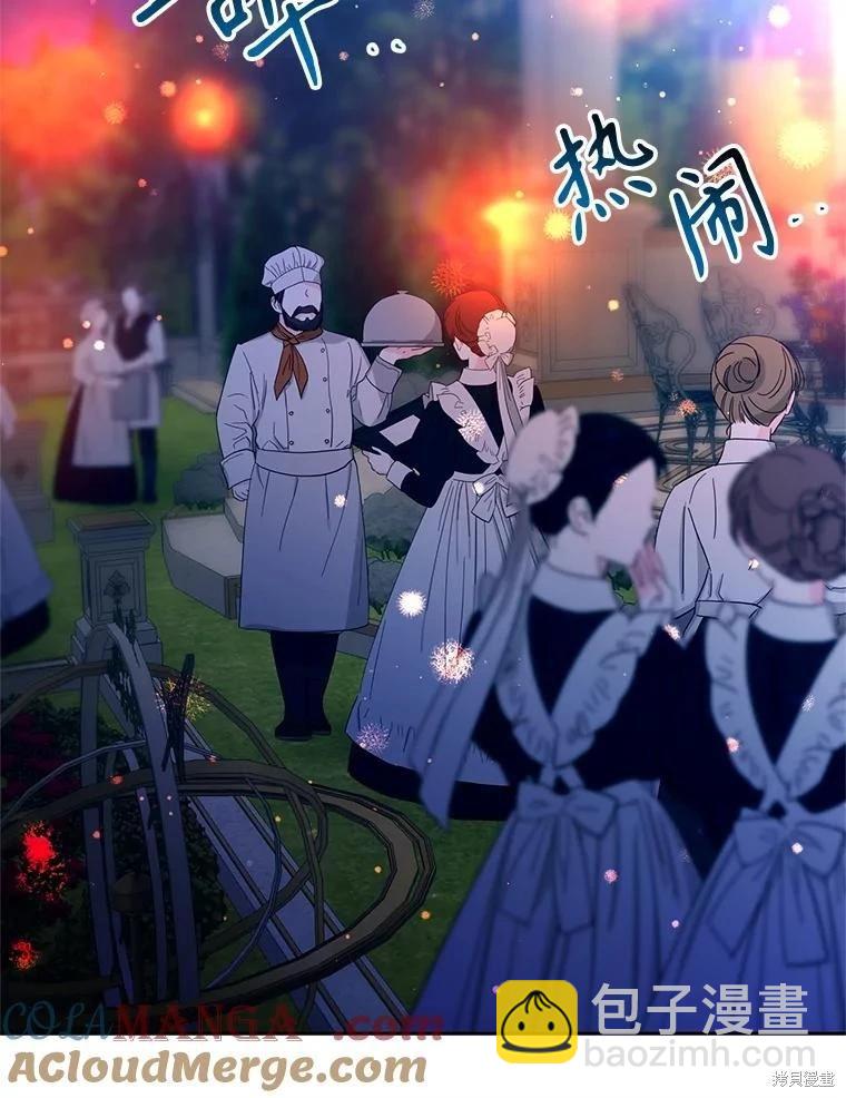 第88话15