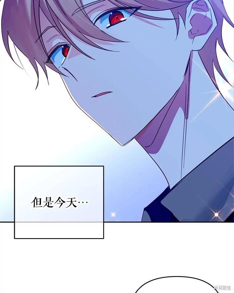 第88话28