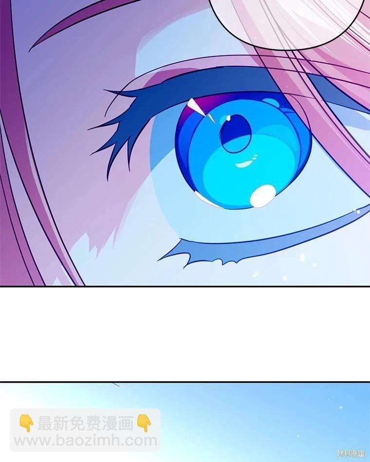 第88话56