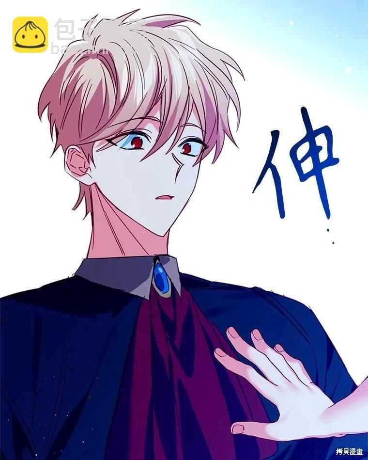 第88话57