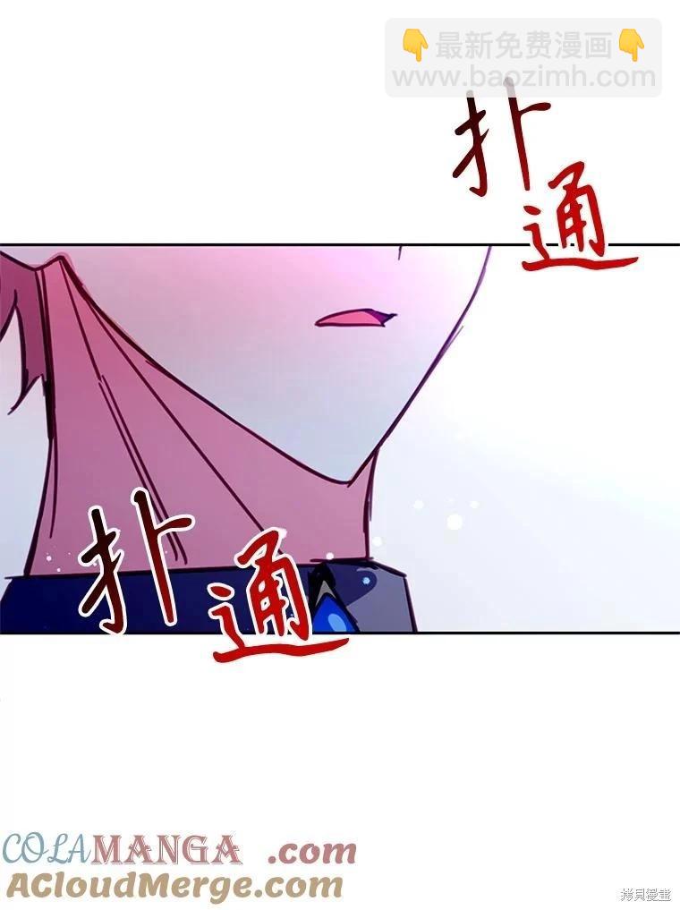 第88话64