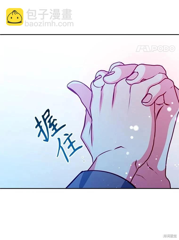 第88话65
