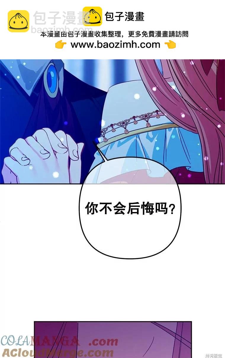 第88话67