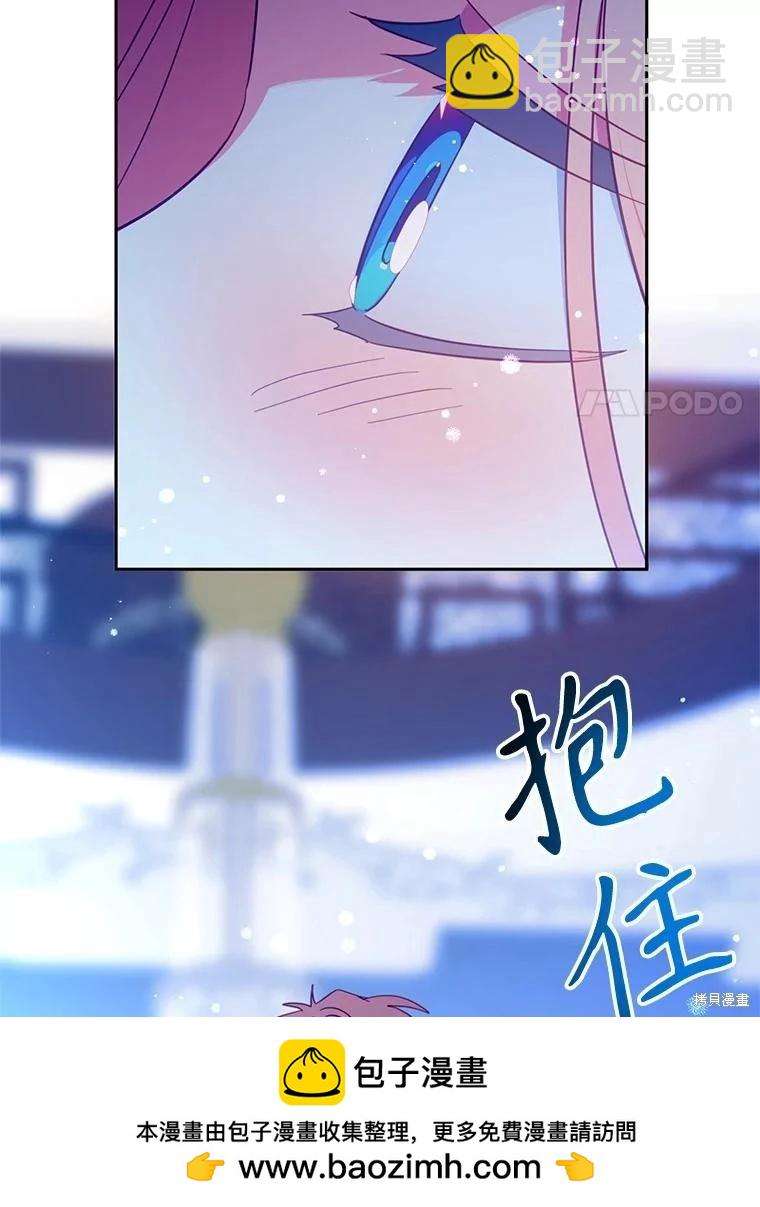 第88话68
