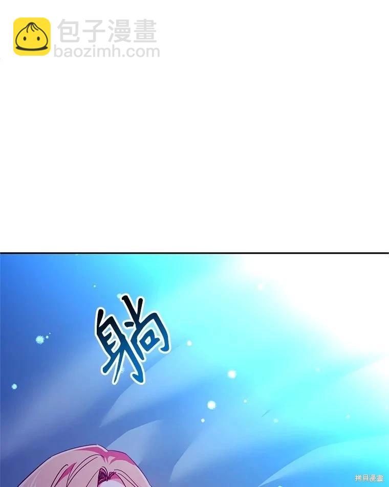 第88话72