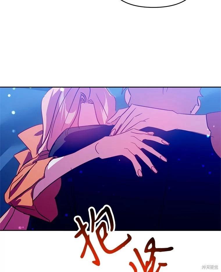 第88话84