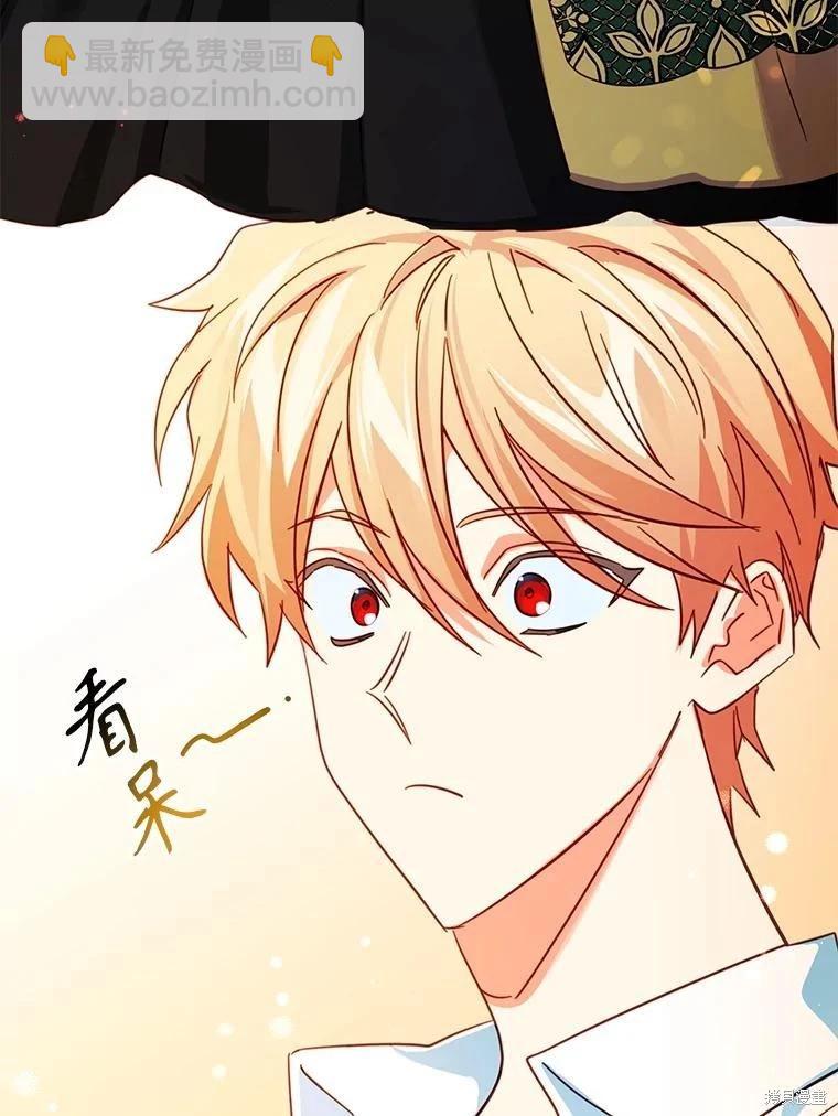 第92话2