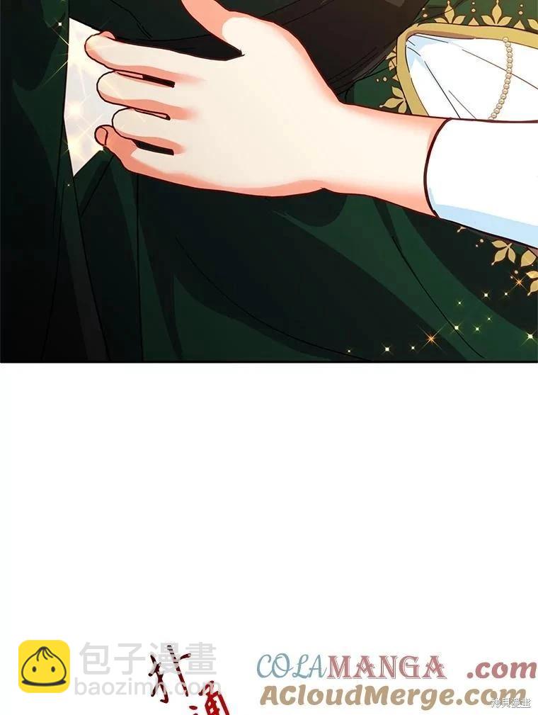 第92话48