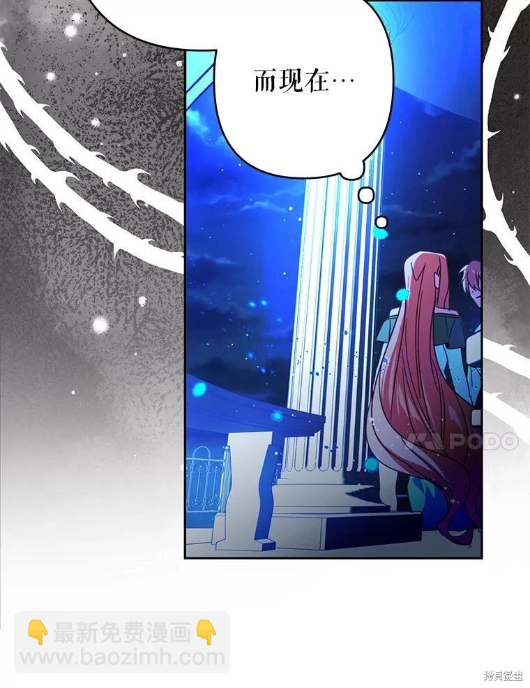 第101话10