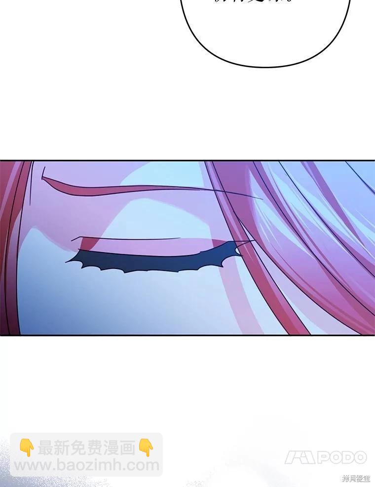 第101话13
