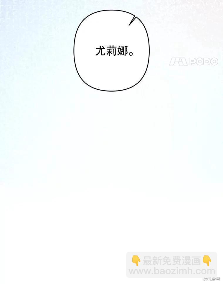 第101话40