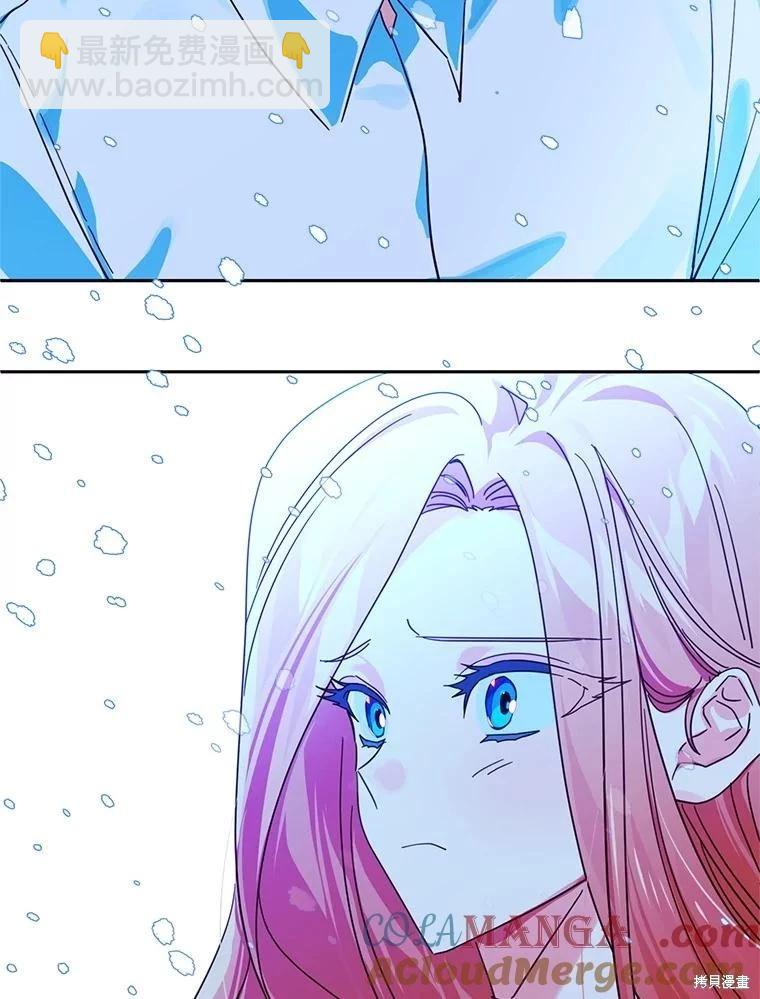 第101话52