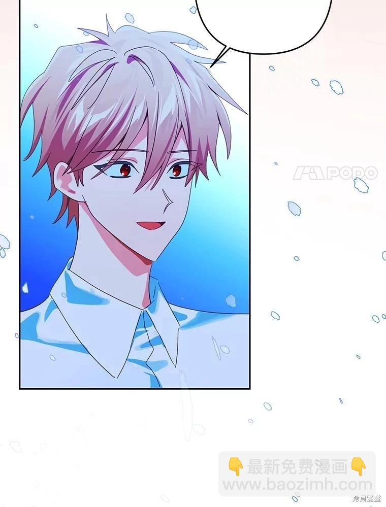 第101话57