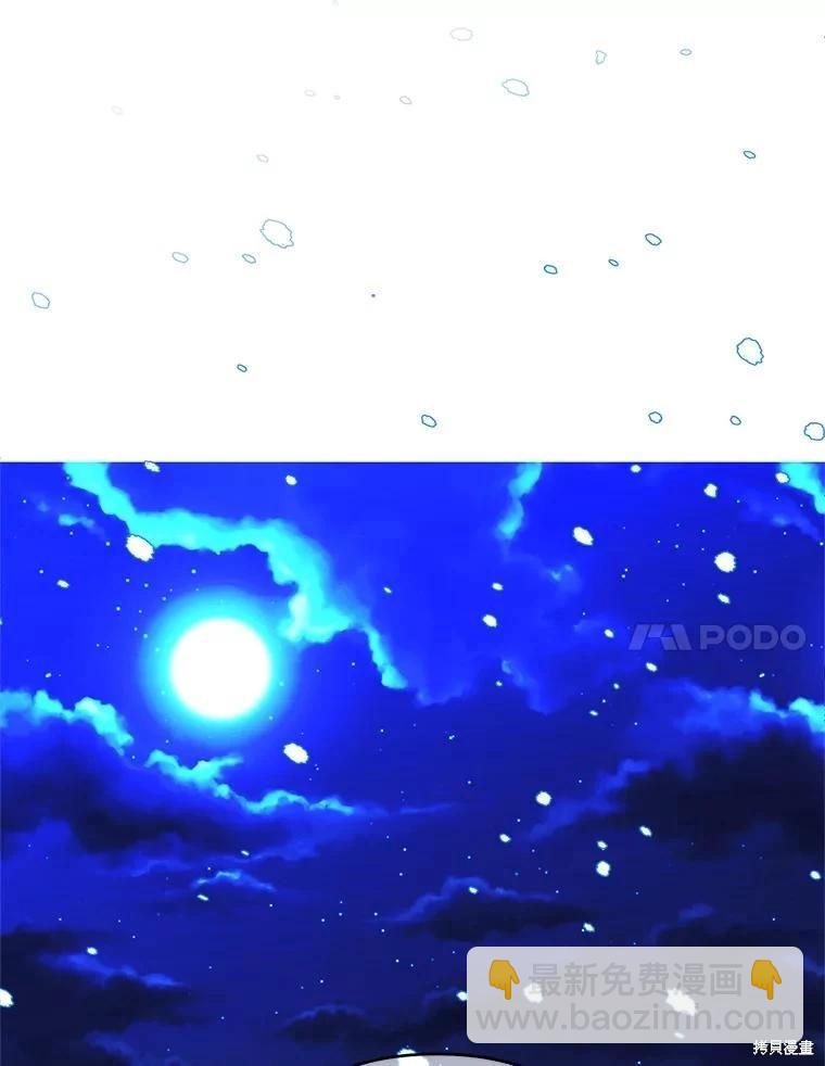 第101话60