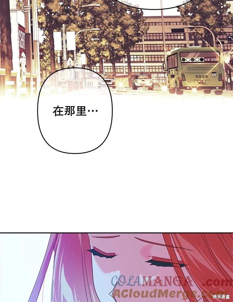 第101话64