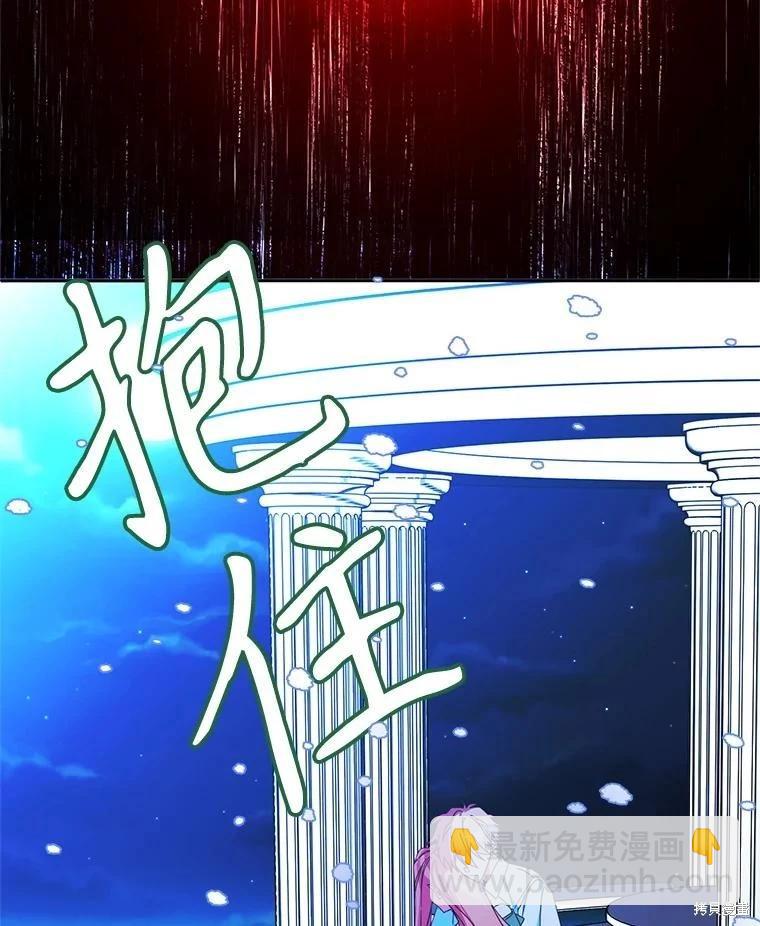第101话71
