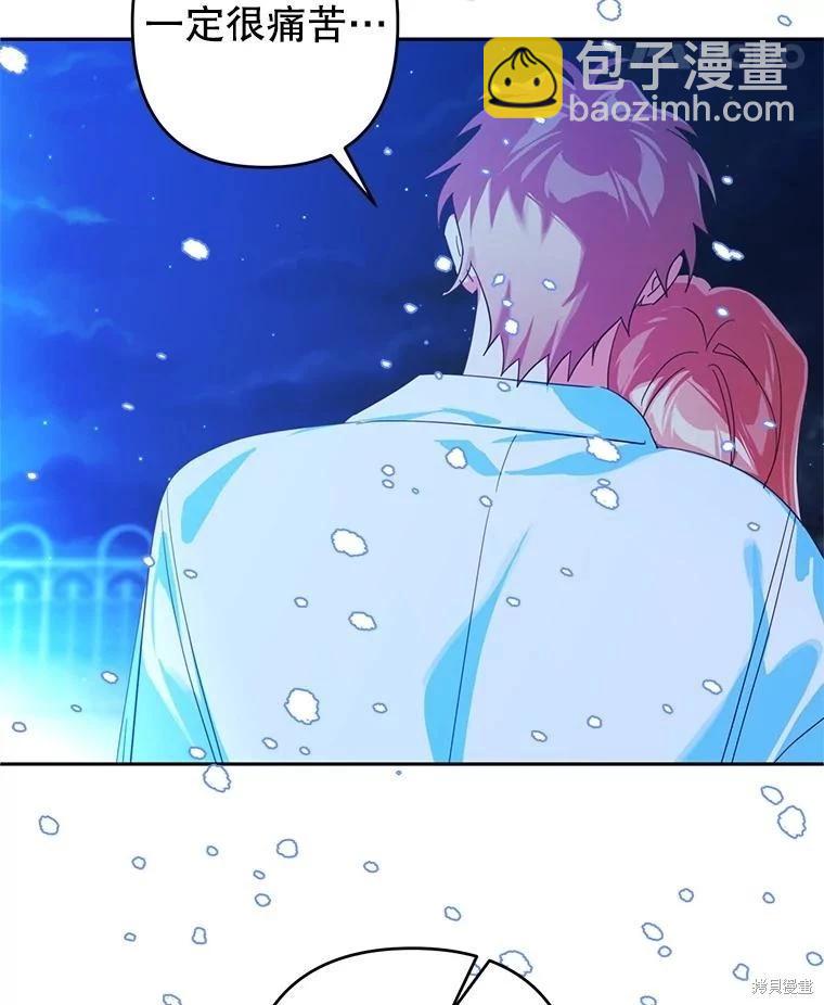第101话74
