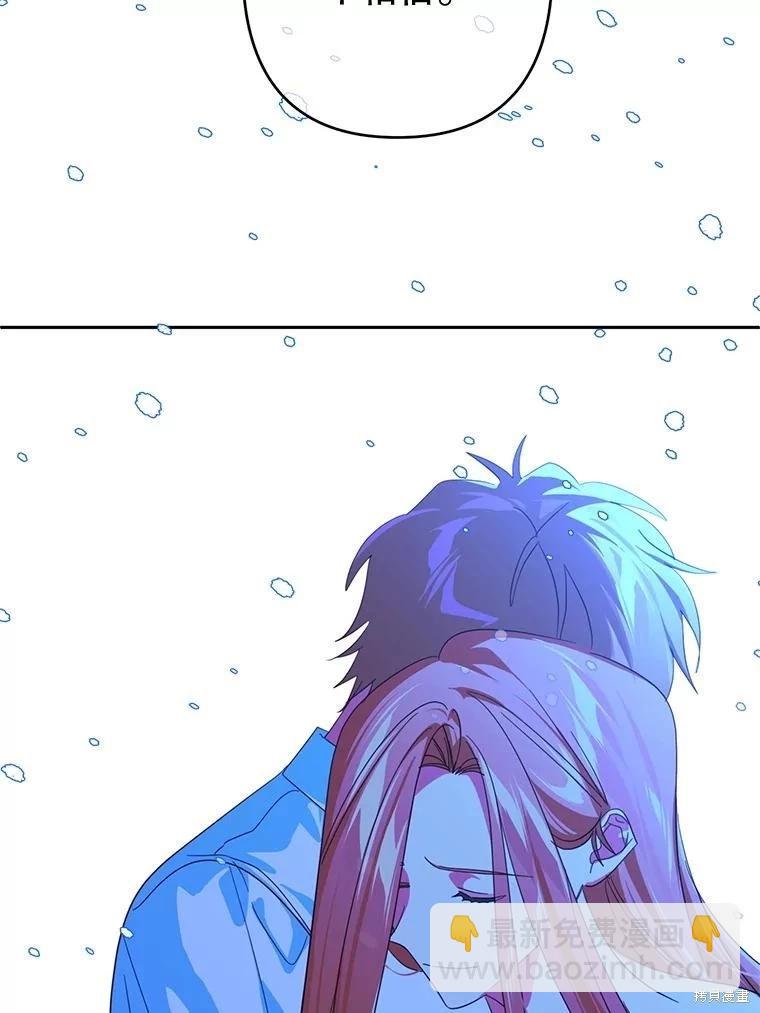 第101话83