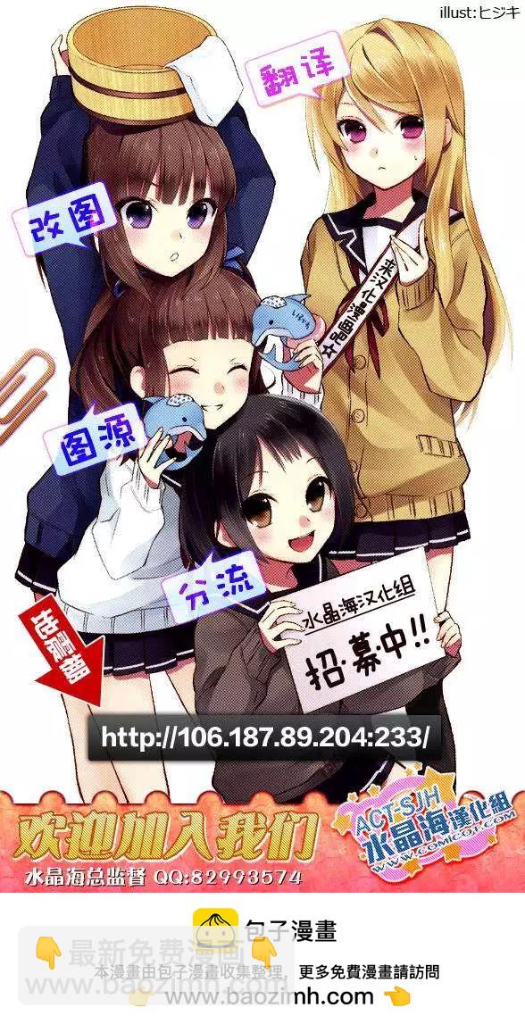 第04回22