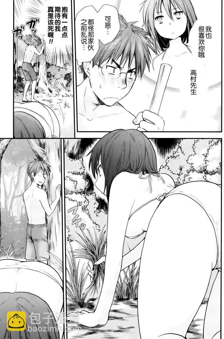 第04回4