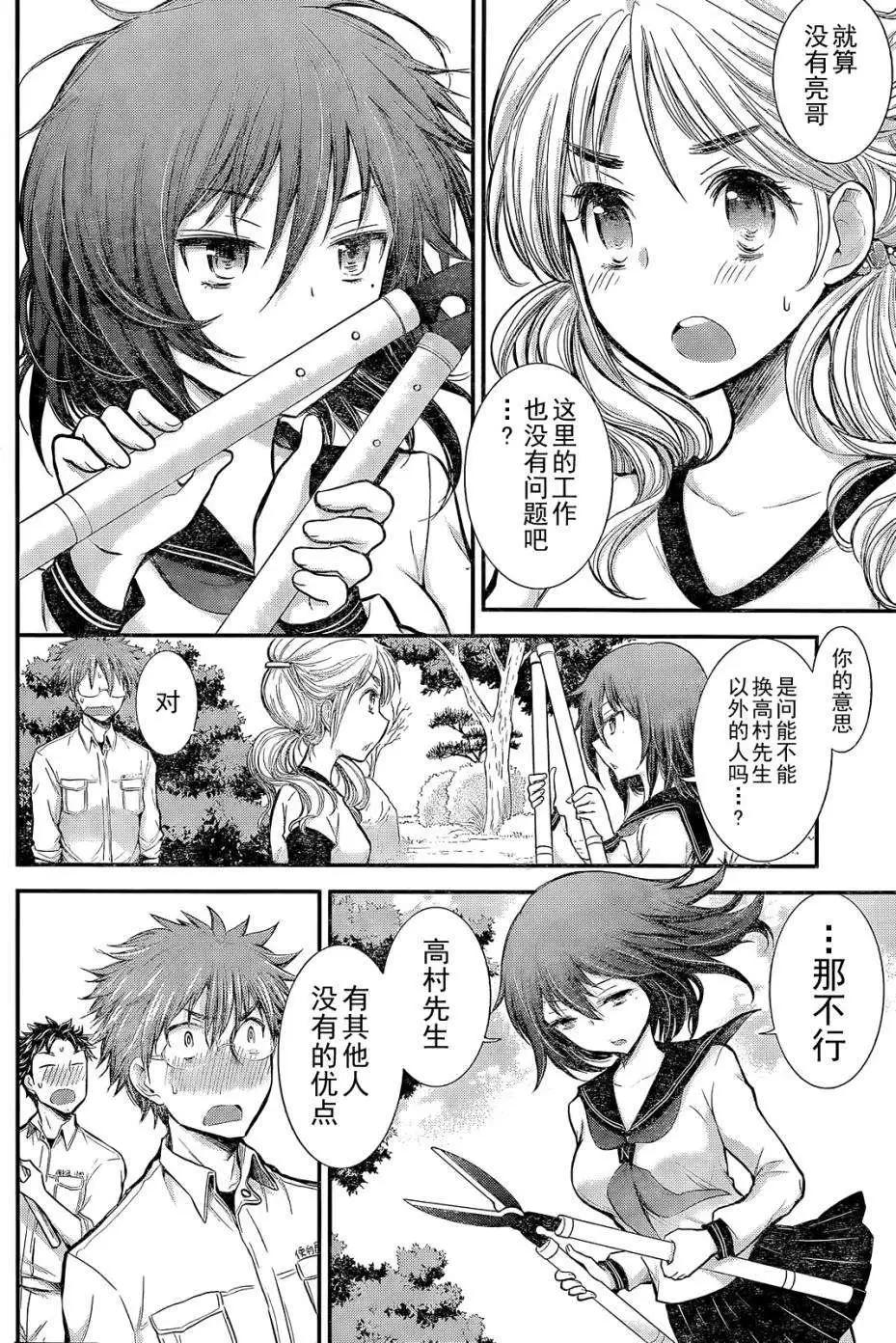 新连载0410